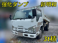 ISUZU Elf Dump TKG-NKR85AD 2013 -_1