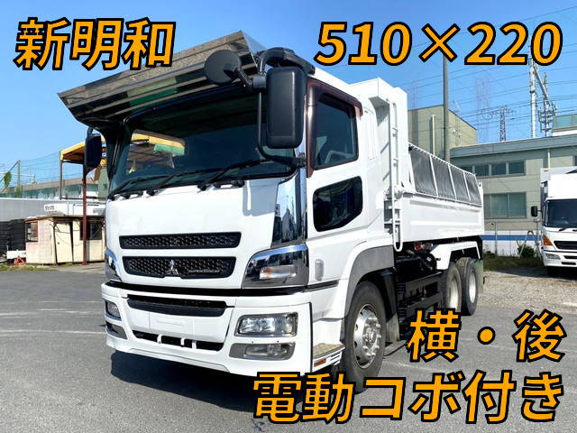 MITSUBISHI FUSO Super Great Dump QKG-FV50VX 2012 423,000km