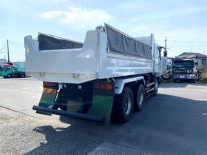 Super Great Dump_2