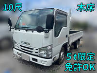 ISUZU Elf Flat Body TRG-NHR85A 2015 -_1