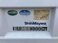 MITSUBISHI FUSO Canter Dump TPG-FBA60 2017 189,379km_12