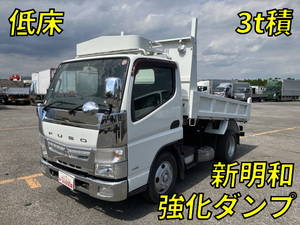 Canter Dump_1