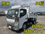 Canter Dump