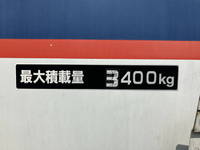 ISUZU Forward Tank Lorry PB-FRR35D3S 2006 207,178km_10