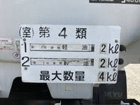 ISUZU Forward Tank Lorry PB-FRR35D3S 2006 207,178km_11