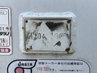 ISUZU Forward Tank Lorry PB-FRR35D3S 2006 207,178km_12