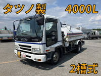 ISUZU Forward Tank Lorry PB-FRR35D3S 2006 207,178km_1