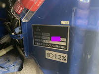 MITSUBISHI FUSO Rosa Micro Bus TPG-BE640J 2017 103,942km_38