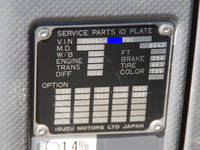 ISUZU Forward Dump 2PG-FRR90S1 2018 23,000km_27