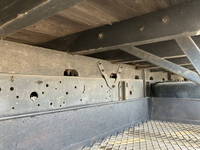 ISUZU Forward Chipper Truck KK-FRR35K3S 2004 196,622km_18