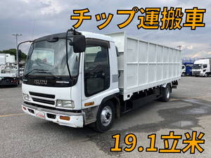 Forward Chipper Truck_1