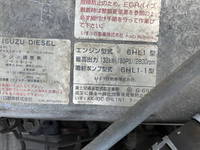 ISUZU Forward Chipper Truck KK-FRR35K3S 2004 196,622km_23