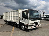 ISUZU Forward Chipper Truck KK-FRR35K3S 2004 196,622km_3