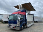Forward Aluminum Wing