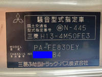 MITSUBISHI FUSO Canter Truck (With Crane) PA-FE83DEY 2005 112,000km_32
