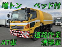 HINO Ranger Road maintenance vehicle ADG-FG8JJWA 2006 113,922km_1