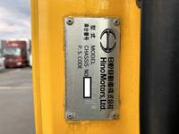 HINO Ranger Road maintenance vehicle ADG-FG8JJWA 2006 113,922km_38