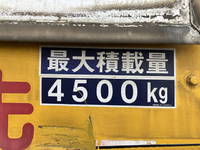 HINO Ranger Road maintenance vehicle ADG-FG8JJWA 2006 113,922km_9