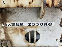 ISUZU Forward Self Loader (With 3 Steps Of Cranes) KK-FRR35J4S 2003 258,338km_14
