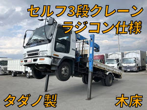 Forward Self Loader (With 3 Steps Of Cranes)_1
