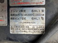 ISUZU Forward Self Loader (With 3 Steps Of Cranes) KK-FRR35J4S 2003 258,338km_28