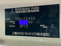 MITSUBISHI FUSO Canter Aluminum Van TKG-FEA50 2015 253,099km_40