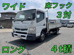 Canter Flat Body
