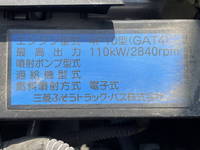 MITSUBISHI FUSO Canter Flat Body TPG-FEB90 2017 62,157km_27