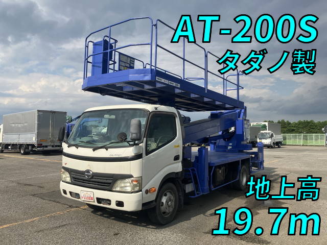 HINO Dutro Cherry Picker BDG-XZU424M 2011 23,867km_1