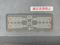 HINO Dutro Cherry Picker BDG-XZU424M 2011 23,867km_17