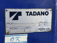 HINO Dutro Cherry Picker BDG-XZU424M 2011 23,867km_22