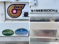 ISUZU Elf Refrigerator & Freezer Truck TPG-NHR85AN 2018 51,887km_14