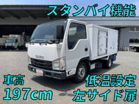 ISUZU Elf Refrigerator & Freezer Truck TPG-NHR85AN 2018 51,887km_1