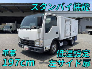 Elf Refrigerator & Freezer Truck_1