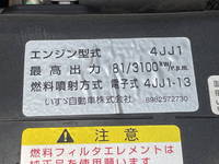 ISUZU Elf Refrigerator & Freezer Truck TPG-NHR85AN 2018 51,887km_28