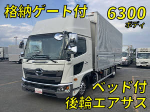 Ranger Aluminum Wing_1