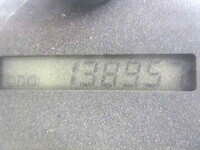 HINO Ranger Deep Dump TKG-FC9JCAP 2012 138,957km_38