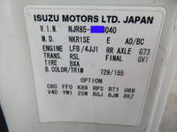 ISUZU Elf Dump SKG-NJR85AD 2012 99,537km_9