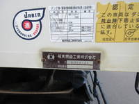 ISUZU Forward Dump TKG-FRR90S1 2013 65,071km_25