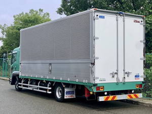 Forward Aluminum Wing_2