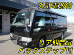 Coaster Micro Bus