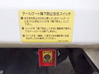 HINO Dutro Garbage Truck TKG-XZU710M 2014 363,000km_21