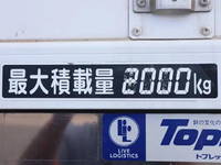 MITSUBISHI FUSO Canter Refrigerator & Freezer Truck TPG-FEA50 2017 55,170km_21