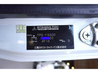 MITSUBISHI FUSO Canter Flat Body TPG-FBA00 2016 40,899km_40