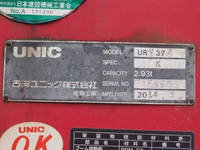 MITSUBISHI FUSO Fighter Truck (With 4 Steps Of Cranes) TKG-FK61F 2014 222,352km_10