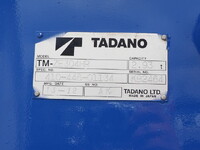 HINO Ranger Truck (With 4 Steps Of Cranes) TKG-FC9JKAP 2013 75,561km_11