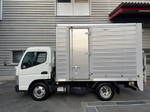 Atlas Aluminum Van