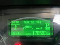 NISSAN Atlas Aluminum Van 2RG-FEAVW 2020 179,000km_40