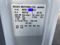 ISUZU Elf Covered Wing PB-NKR81AN 2006 71,000km_36
