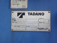 HINO Dutro Truck (With 4 Steps Of Cranes) SKG-XZU650M 2012 104,218km_9
